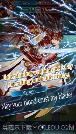 火焰纹章:英雄截图4 火焰纹章:英雄截图4