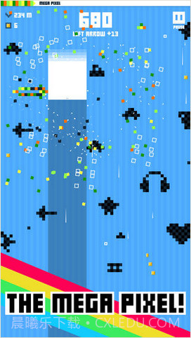 坠落的像素人截图5