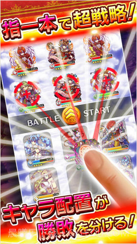 剑之编年史截图3 剑之编年史截图3