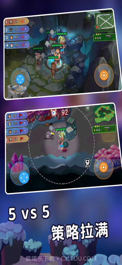 迷你世界之觉醒枪战截图4 迷你世界之觉醒枪战截图4