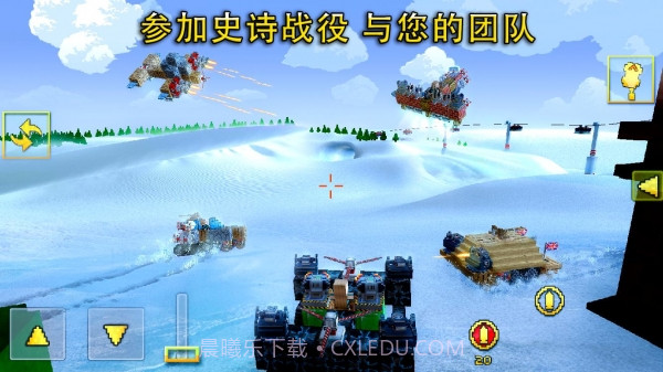 像素战车截图2 像素战车截图2