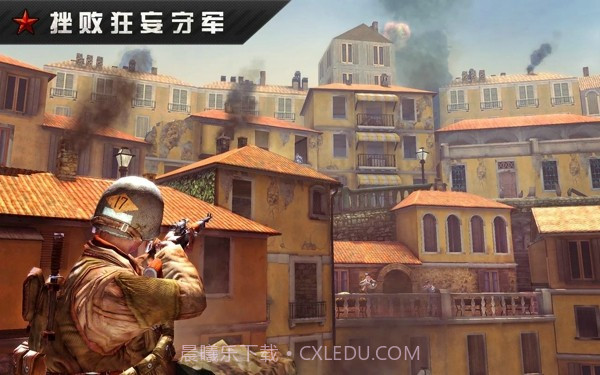 火线指令世界大战2修改版经典版截图4 火线指令世界大战2修改版经典版截图4