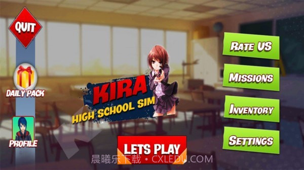 换装女孩学校截图1