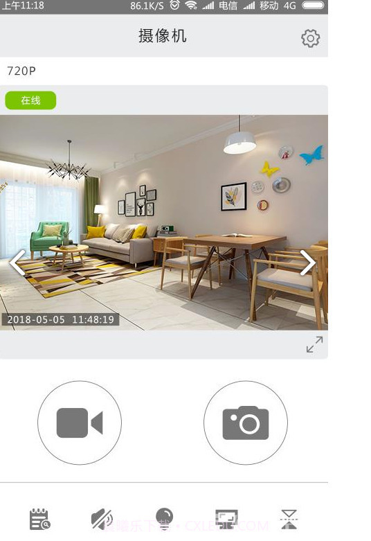 iCookyCam(icookycam摄像机教程)V1.4.12 安卓免费版截图3 iCookyCam(icookycam摄像机教程)V1.4.12 安卓免费版截图3