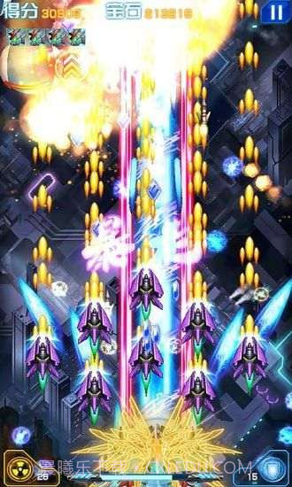 变形战机:无限火力截图3