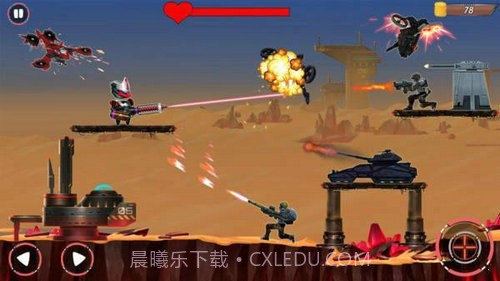 金属风暴部队截图1