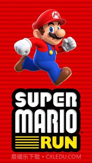 Super Mario Run ios版截图1 Super Mario Run ios版截图1