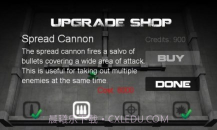 坦克英雄正式版截图4 坦克英雄正式版截图4