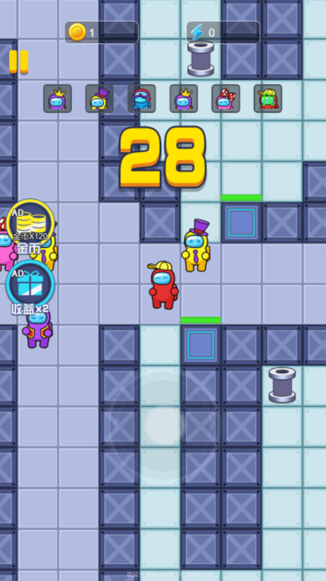 蛋蛋大冒险截图4