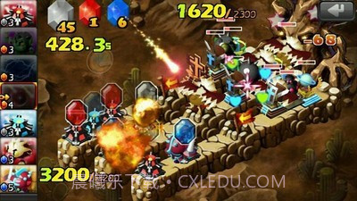 英雄战术2截图1 英雄战术2截图1