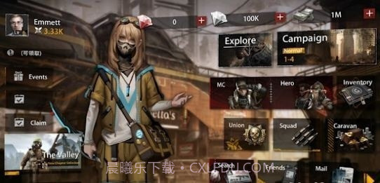 保卫和摧毁截图1