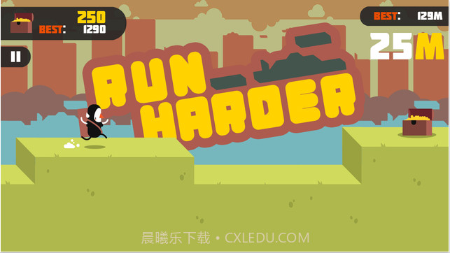 奋勇向前截图1 奋勇向前截图1