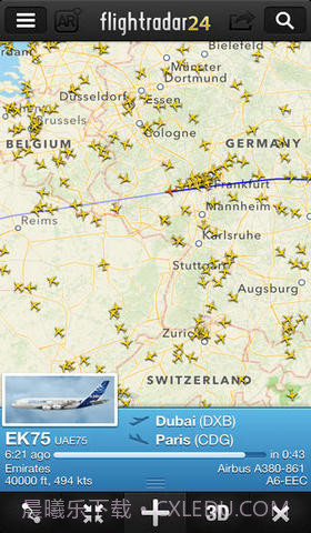 航班24小时Pro截图1