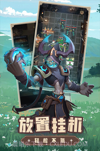 求和之路截图2 求和之路截图2