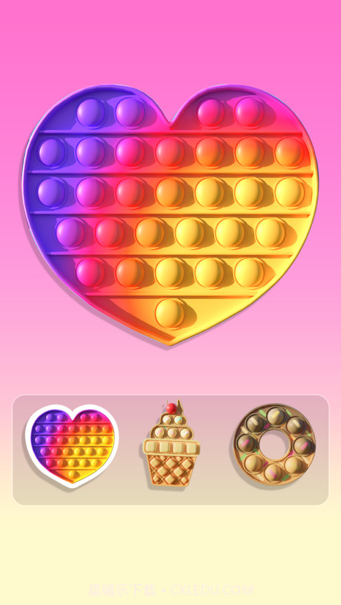 解压泡泡玩具截图3 解压泡泡玩具截图3
