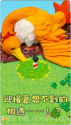 粘土无人岛截图2