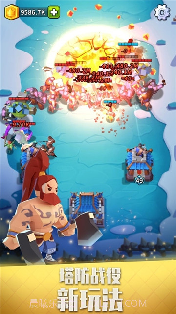 一拳打天下截图3 一拳打天下截图3