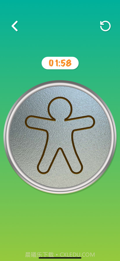 抠玻璃挑战截图17 抠玻璃挑战截图17