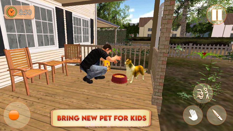 虚拟父亲2021截图2