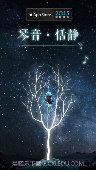 万物生长截图5 万物生长截图5