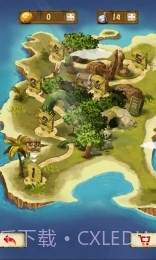 全民爱消除手游截图2