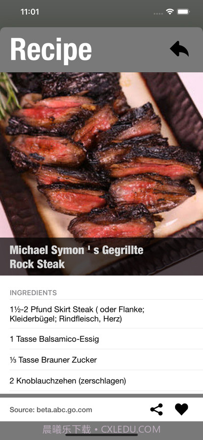 副厨师长食谱截图2 副厨师长食谱截图2