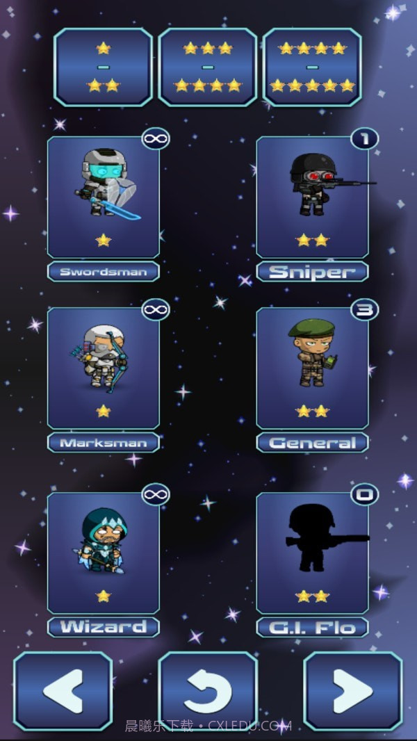 太空战争防御截图1 太空战争防御截图1