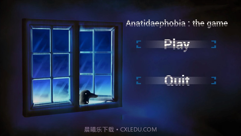 恐怖鸭子模拟器截图1