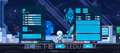 新月纪元(Crescent Epoch)截图1 新月纪元(Crescent Epoch)截图1