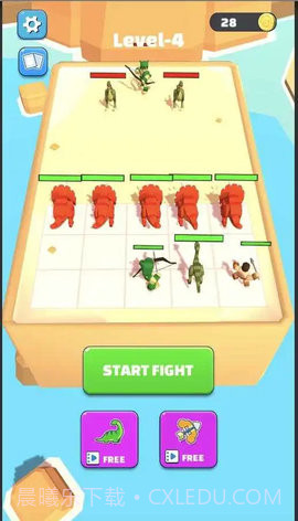 进化恐龙大师截图3 进化恐龙大师截图3