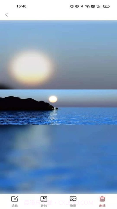 aigo智能相框截图2 aigo智能相框截图2