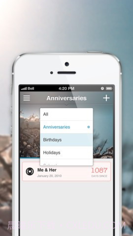 梦想倒计时截图2