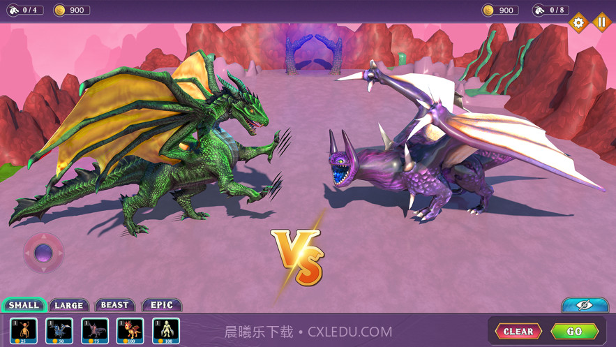 飞龙城袭击截图1 飞龙城袭击截图1