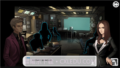 口袋侦探截图1 口袋侦探截图1