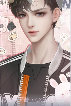 我妈是亿万千金截图3