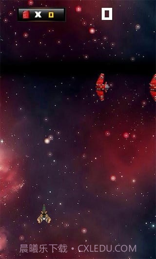 星际穿越2截图2 星际穿越2截图2