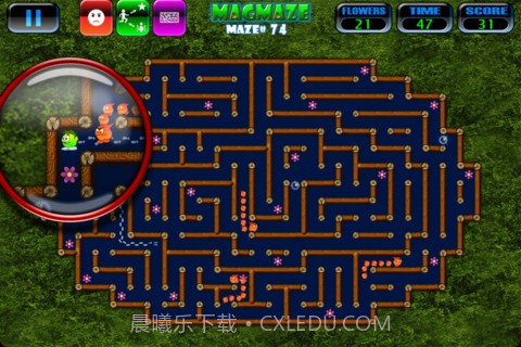 超强迷宫 MagMaze截图3