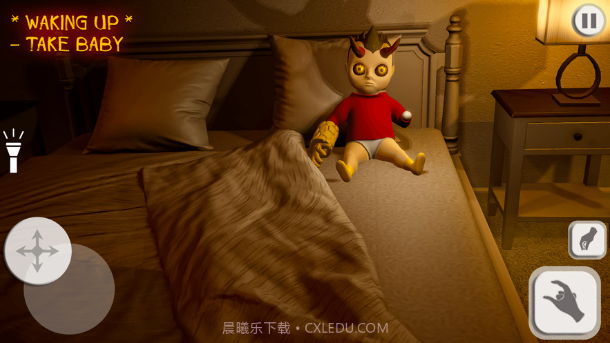 这婴儿沃克在黑暗的房子截图2 这婴儿沃克在黑暗的房子截图2