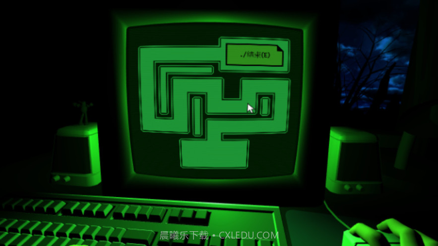 恐惧者迷宫截图1 恐惧者迷宫截图1