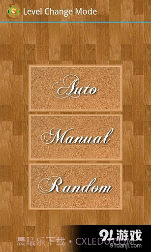 Truth or Dare Game截图5