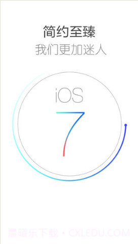 服饰美容截图1 服饰美容截图1