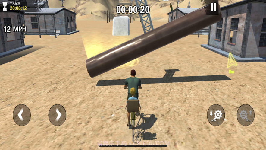 勇气与荣耀截图2 勇气与荣耀截图2