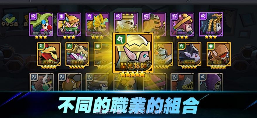 骑士团养成记截图2 骑士团养成记截图2