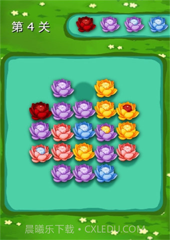 锦上添花截图3 锦上添花截图3