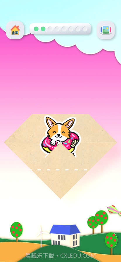 趣味折纸幼儿拼图截图2