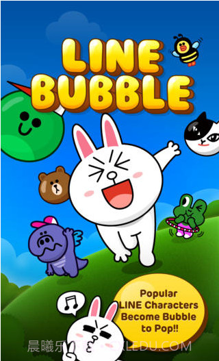 泡沫兔斯基截图1 泡沫兔斯基截图1