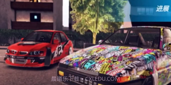 哈希里亚漂流者2024截图3 哈希里亚漂流者2024截图3