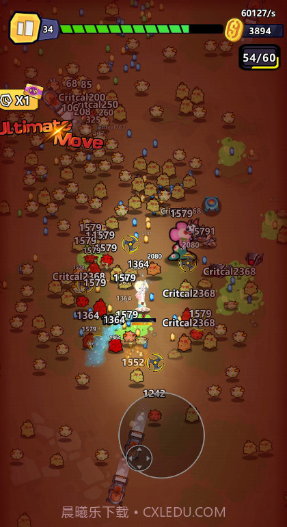 特勤机动队截图2