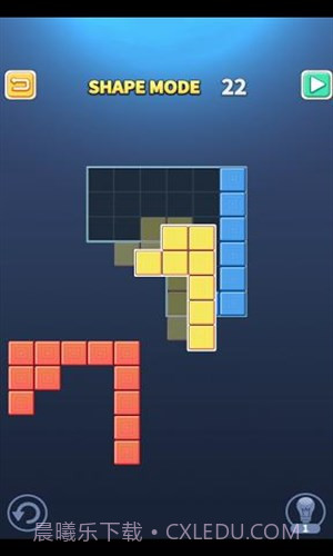 拼图王(Block Puzzle King)截图3 拼图王(Block Puzzle King)截图3