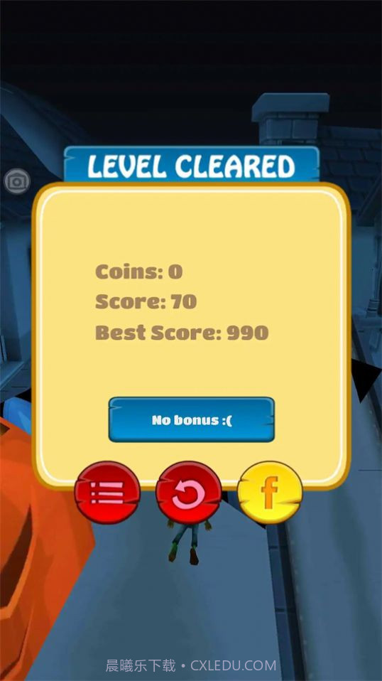 地铁僵尸赛跑截图3 地铁僵尸赛跑截图3